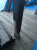 IMG 20250612 092756